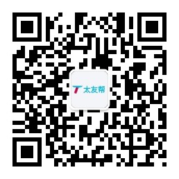 太友帮官方公众号_【非茌平】黑龙江SEO、网站优化、推广和运营公司